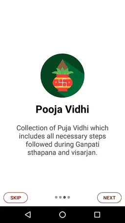 Majha Morya Aarti Sangrah screenshot 3