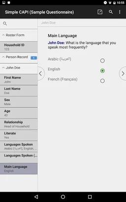 CSEntry CSPro Data Entry screenshot 13
