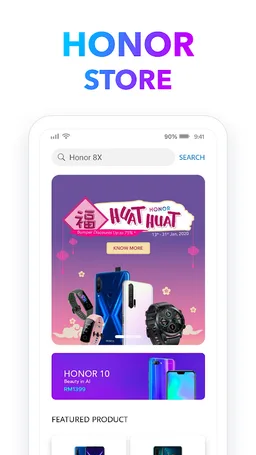 Honor Store screenshot 4