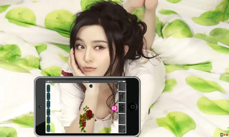 Cool Tattoo Camera screenshot 3