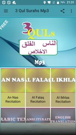 3 Qul Surahs Mp3 screenshot 1