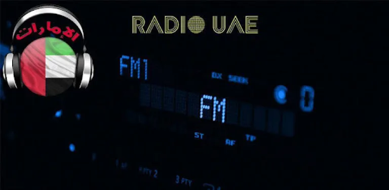 Radio UAE cover image