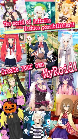 MOE Can Change! ~Me & MyRoid~ screenshot 1