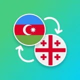 Azerbaijani - Georgian Transla icon