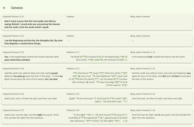 Compare Inspired Version, KJV screenshot 6