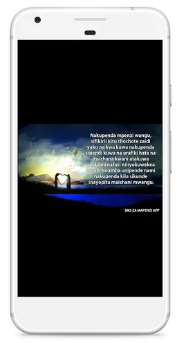 Meseji Tamu za Kimahaba screenshot 2