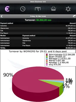 SKY Mobile screenshot 5
