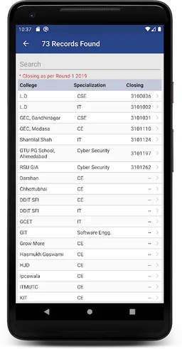 ME M.Tech Admission 2022 screenshot 17
