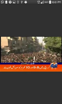 Portable TV App screenshot 3