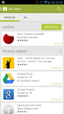 New Version Available screenshot 8