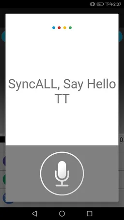 TT RGB Plus screenshot 2