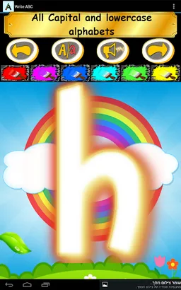 Write ABC - Learn Alphabets screenshot 23