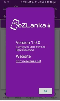 eZ Lanka screenshot 3