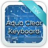 Aqua Clear Keyboard icon