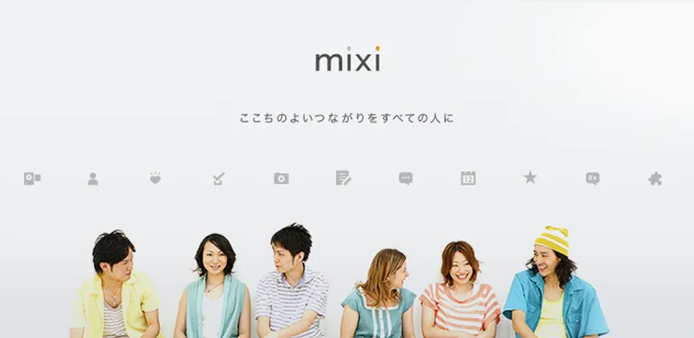 mixi - Community of Hobbies! cover image