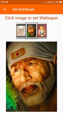 Sai Amritwani screenshot 3