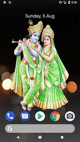 4D Radha Krishna Wallpaper screenshot 1