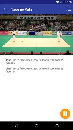 Judo Reference screenshot 9