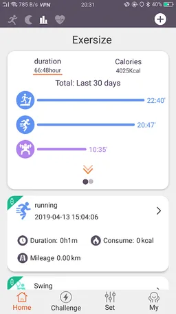 READSport(Global) screenshot 2