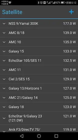 V8 Finder screenshot 6