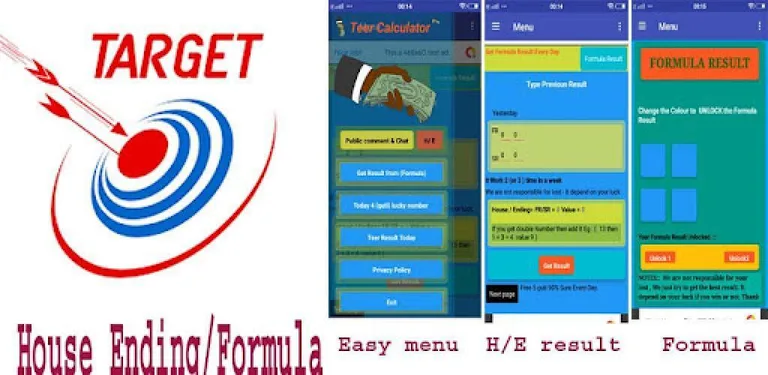 Shillong teer calculator cover image