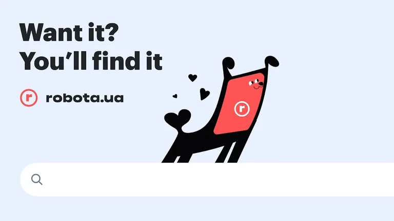 robota.ua - mobile work online screenshot 9