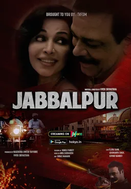 HOKYO - Web Series, Movies screenshot 9