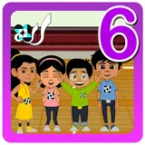 Nets of a Rectangular Prism icon