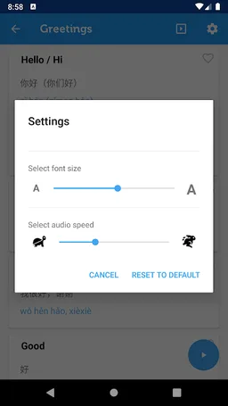 Learn Chinese Mandarin Phrases screenshot 4