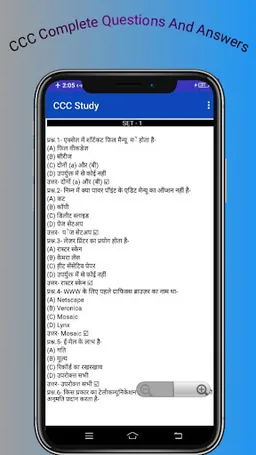 CCC Complete Exam Notes || in Hindi || screenshot 8