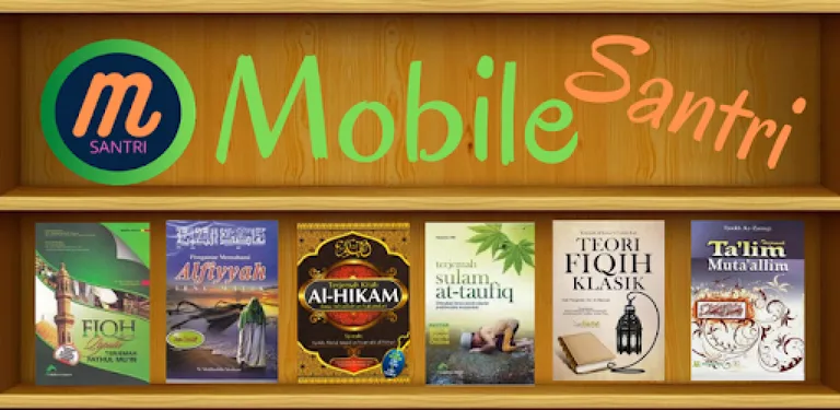 (دلائل الخيرات )  Dalailul Khoirot cover image