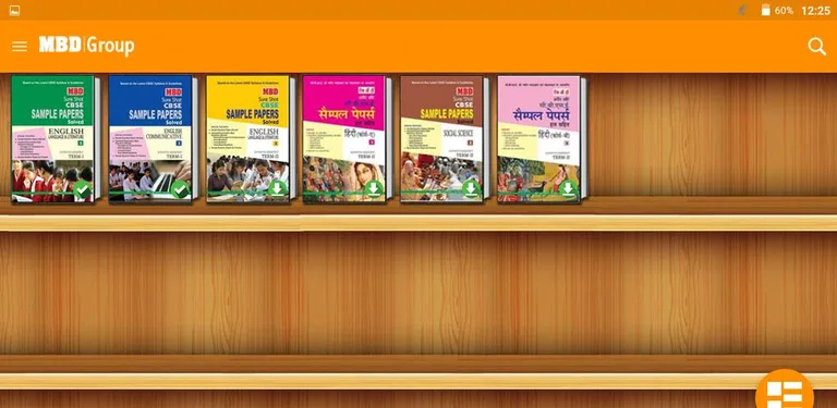 MBD Publishers eReader & Store cover image
