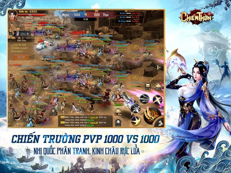 Chiến Thần 3D - Chien Than screenshot 12