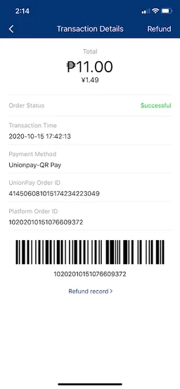 BDO Checkout screenshot 5