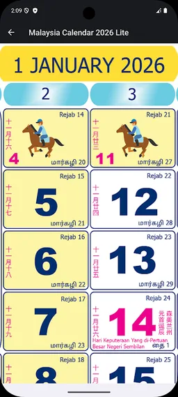 Malaysia Calendar 2026 Lite screenshot 2