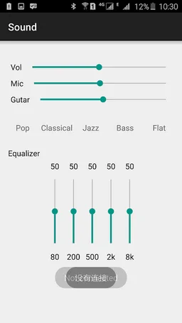 Discolor DJ screenshot 3