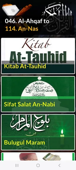 Ja'afar Mahmud FULL Tafseer screenshot 4