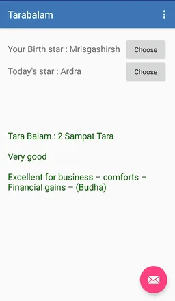 Tara balam screenshot 6