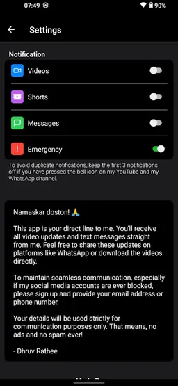 Dhruv Rathee screenshot 5
