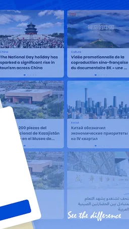 CGTN – China Global TV Network screenshot 2