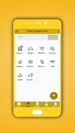 HsuBuu Loyalty screenshot 2