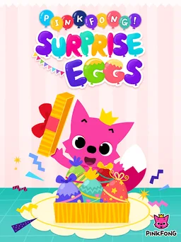 PINKFONG! Surprise Eggs screenshot 8