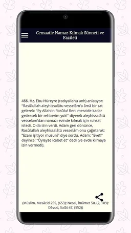 Hz.Muhammed (S.a.v) Sünnetleri screenshot 6
