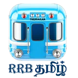 RRB Tamil icon