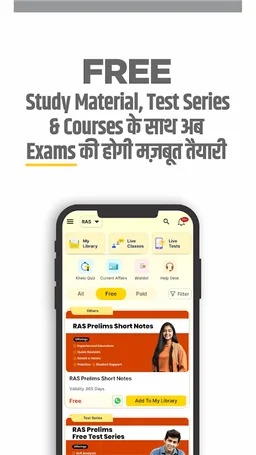 Utkarsh: Govt Jobs & Exam Prep screenshot 4