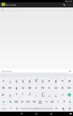 TTKeyboard - Myanmar Keyboard screenshot 5