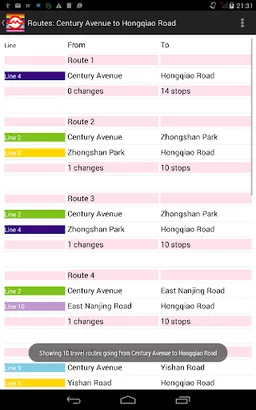 Shanghai Metro Route Planner screenshot 5