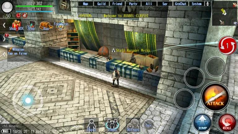 Release AVABEL CLASSIC MMORPG screenshot 6