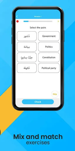 Kaleela - Learn Arabic screenshot 11