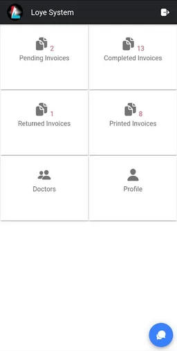 Loye System screenshot 1